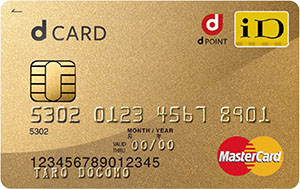 dcard_mastercard