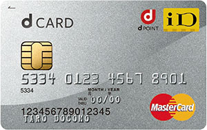 dcard_mastercard