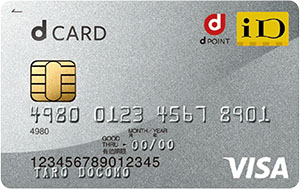 dcard_visa