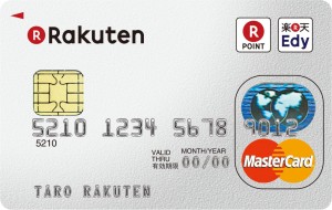 rakuten_proper