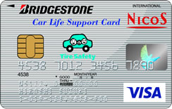 bridgestone