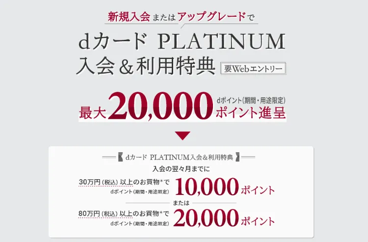 アップグレードを検討すべき人