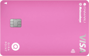 大丸松坂屋カード