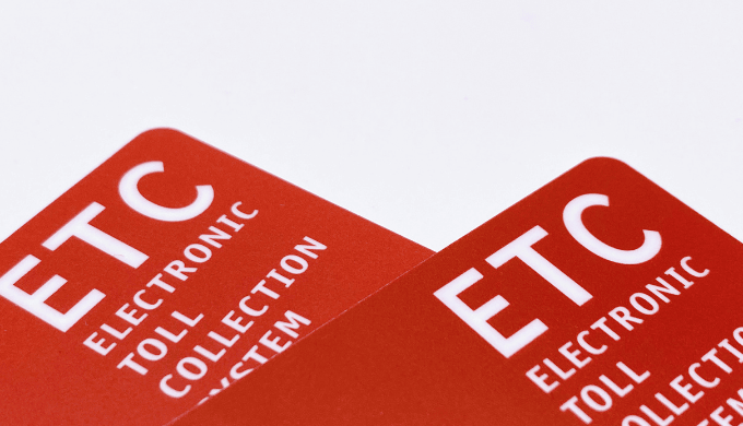 ETCカードの作り方・申込手順