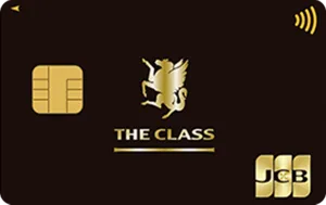 JCB THE CLASS
