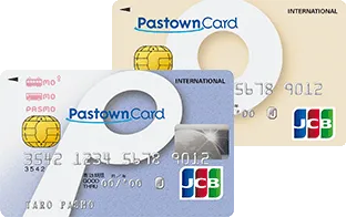 Pastownカード JCB PASMO