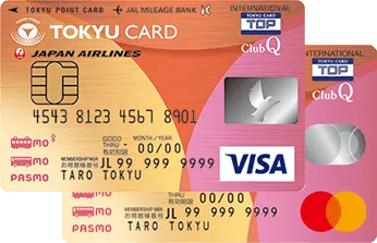 TOKYU CARD ClubQ JMB PASMO