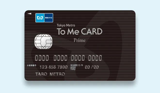 Tokyo Metro To Me CARD Prime PASMO