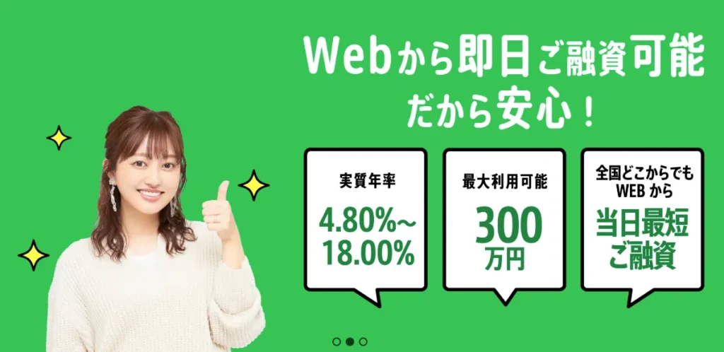 セントラル