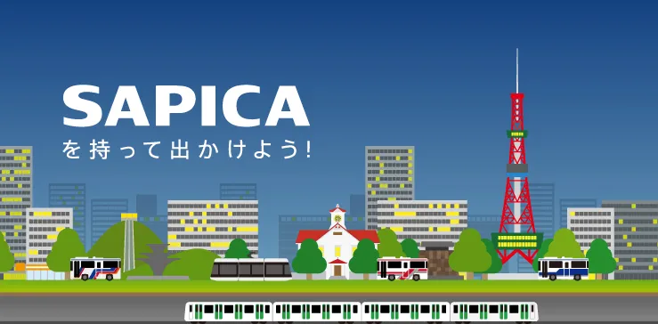 SAPICA