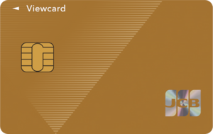 ビューカード ゴールド
