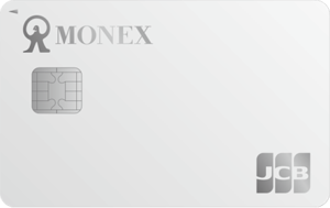 マネックスカード