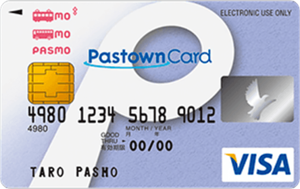 三井住友カード（パスタウンPASMOカード）