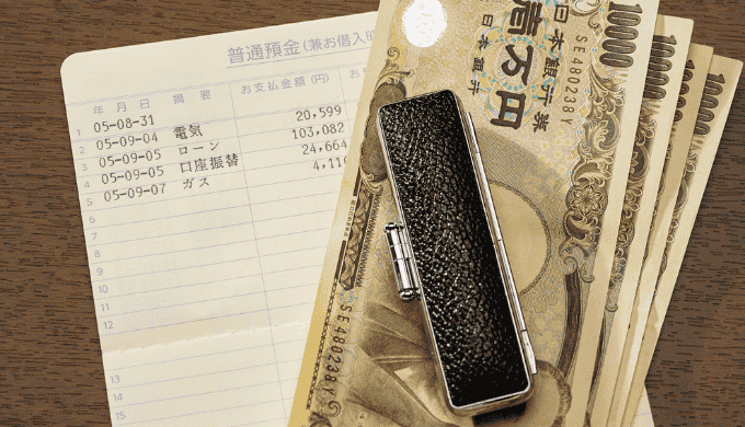 銀行カードローンとの比較