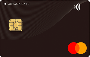 AOYAMAライフマスターカード