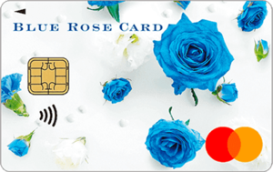BLUE ROSE CARD