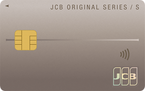 JCB CARD S