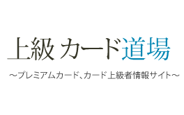 株式会社岩田昭男事務所