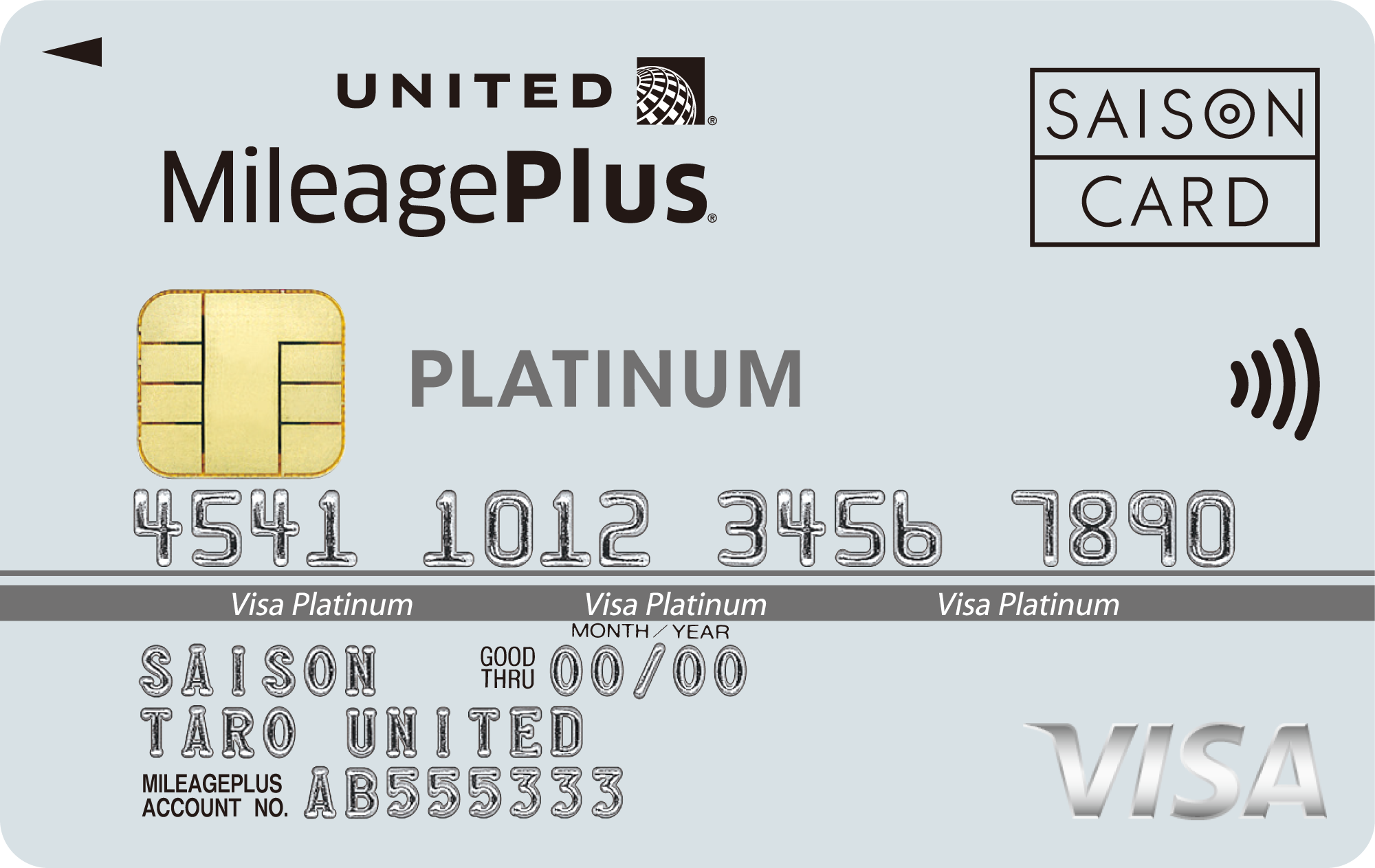 mileageplus_Visa_Platinum_WP