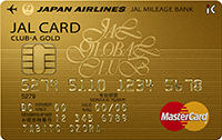 JALグローバルクラブ CLUB-Aゴールドカード 本会員／家族会員　各17,280円（消費税込）