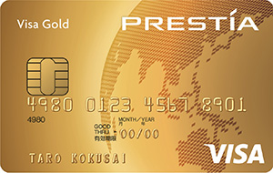 PRESTIA Visa GOLD CARD