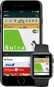 iphone7-and-apple-watch-suica_pr-printwp
