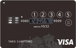 三井住友カードなど 世界初の ロック機能付きクレジットカード を