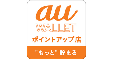 2枚づかいで お得の達人 Au Wallet クレジットカード 改定版 岩田昭男の上級カード道場